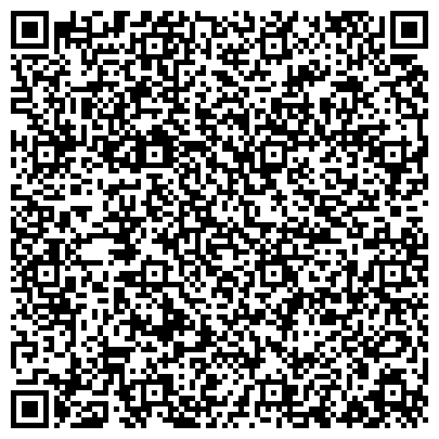 QR-код с контактной информацией организации ООО Гамма Сибирь