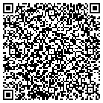 QR-код с контактной информацией организации ИП Пасхина В.В.