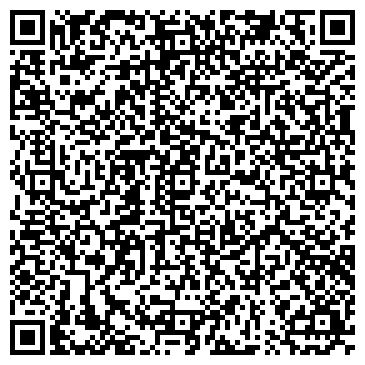 QR-код с контактной информацией организации Черневское кладбище