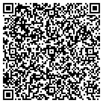 QR-код с контактной информацией организации Продовольственный магазин, ИП Кутдусова И.Р.