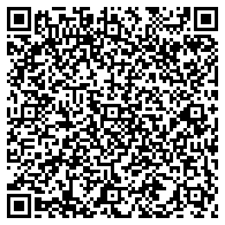 QR-код с контактной информацией организации Магдалина, кафе