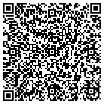 QR-код с контактной информацией организации ООО Кебаб Хаус