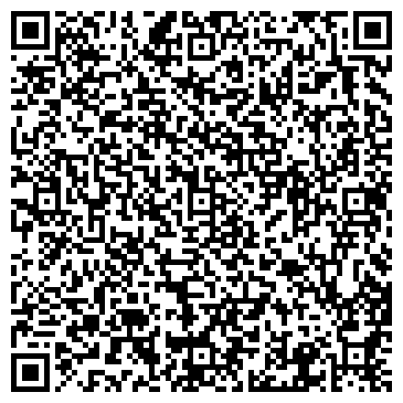 QR-код с контактной информацией организации ООО Трудовая Эстафета