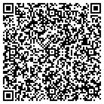 QR-код с контактной информацией организации Продовольственный магазин, ЗАО Башбакалея