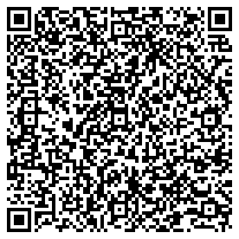 QR-код с контактной информацией организации Рубин, продуктовый магазин