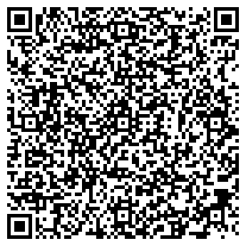 QR-код с контактной информацией организации Магазин одежды на Октябрьской, 98