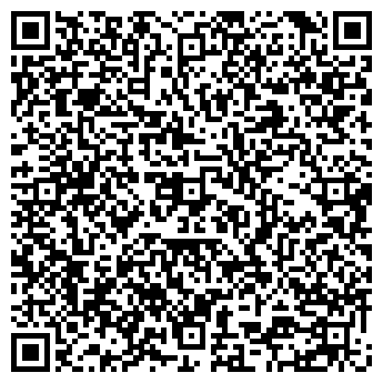QR-код с контактной информацией организации Пивбар, магазин, ООО ВПКФ Димитрий