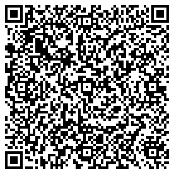 QR-код с контактной информацией организации Продовольственный магазин, ИП Валиуллин А.Н.