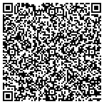 QR-код с контактной информацией организации Альфа-мебель