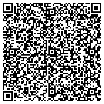 QR-код с контактной информацией организации Банно-прачечный комбинат г. Пскова