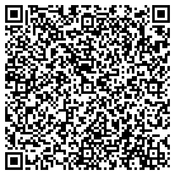 QR-код с контактной информацией организации Вахтангури