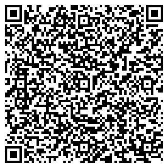 QR-код с контактной информацией организации КГБУЗ Пполиклиника  «ККЦО»