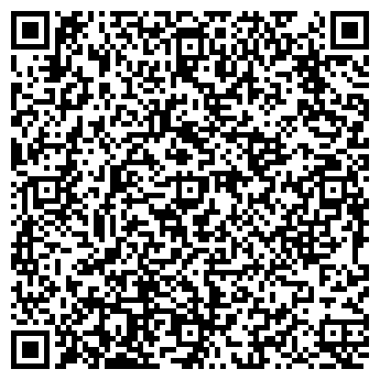 QR-код с контактной информацией организации Рябинка, продовольственный магазин