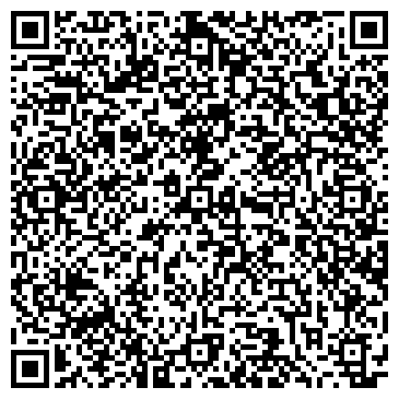 QR-код с контактной информацией организации Магазин чулочно-носочных изделий на ул. Забалуева, 49/1