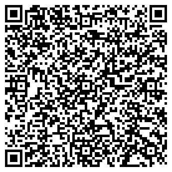 QR-код с контактной информацией организации Продовольственный магазин, ИП Закирова Г.Н.