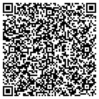 QR-код с контактной информацией организации Фото на ул. Новосёлов, 15а