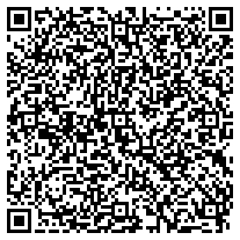 QR-код с контактной информацией организации Одежда для всей семьи, магазин, ИП Мамедов Э.А.