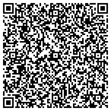 QR-код с контактной информацией организации Катерина Dance