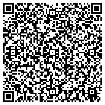 QR-код с контактной информацией организации Пол-цены