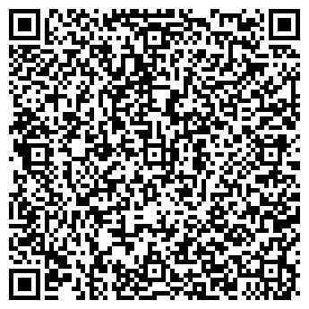 QR-код с контактной информацией организации Сочи