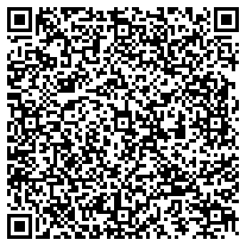 QR-код с контактной информацией организации ПАО Салон МегаФона