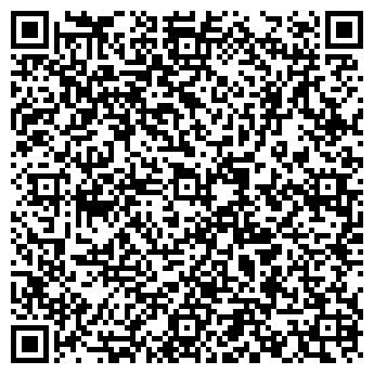 QR-код с контактной информацией организации Верона, ресторан