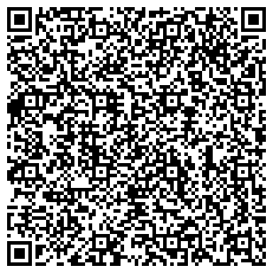 QR-код с контактной информацией организации ООО СпецВодоКанал