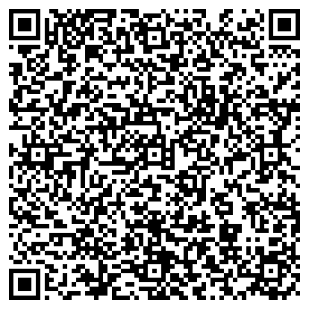 QR-код с контактной информацией организации Шашлычный домик, кафе