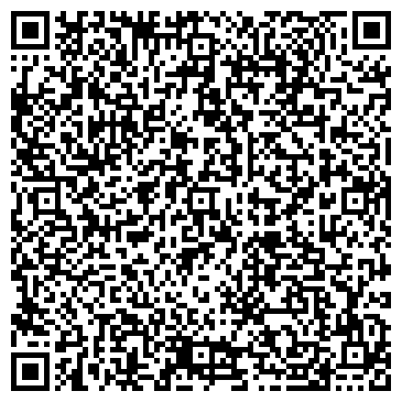 QR-код с контактной информацией организации Сервис Галерея