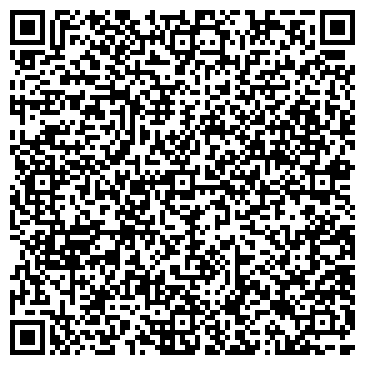 QR-код с контактной информацией организации Barocco