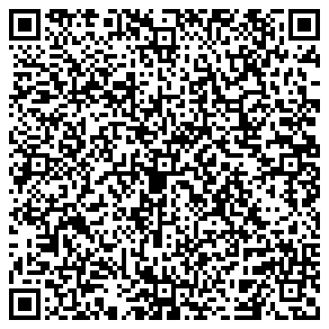 QR-код с контактной информацией организации Экосервис XXI