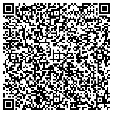 QR-код с контактной информацией организации Хостинское