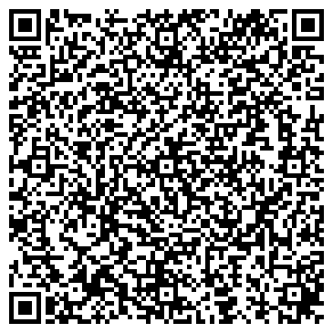 QR-код с контактной информацией организации Горводзеленхоз