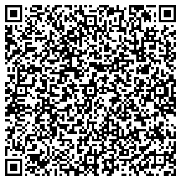 QR-код с контактной информацией организации Драйв, продуктовый магазин