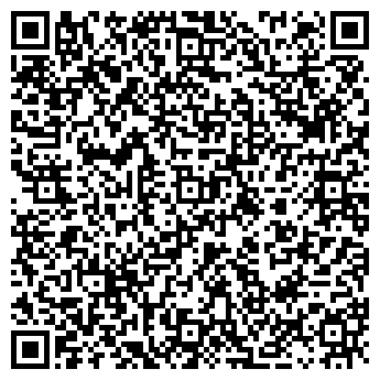 QR-код с контактной информацией организации Продовольственный магазин, ИП Валиева А.В.