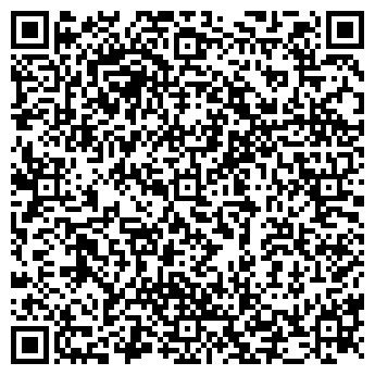 QR-код с контактной информацией организации Продовольственный магазин, ИП Ахалиа З.Г.