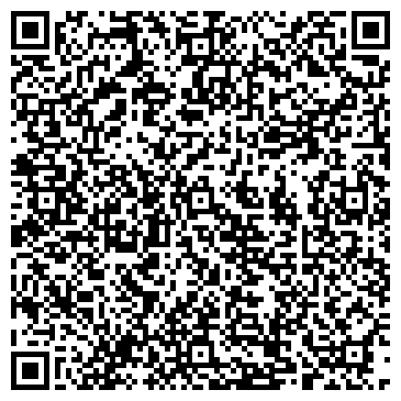 QR-код с контактной информацией организации ООО Солар