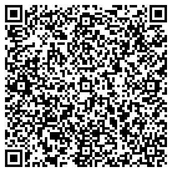 QR-код с контактной информацией организации ООО ОмегаСтройГрупп