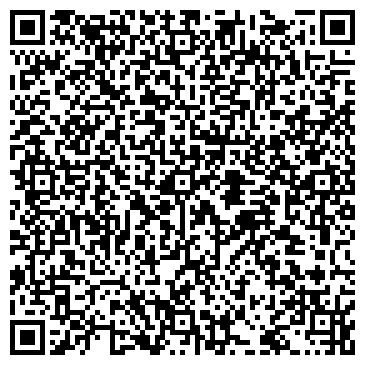 QR-код с контактной информацией организации Для Вас, магазин, ИП Беляева О.Н.