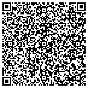 QR-код с контактной информацией организации ООО Альбериг