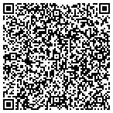 QR-код с контактной информацией организации Теремок, продуктовый магазин, г. Белокуриха