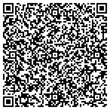 QR-код с контактной информацией организации ЭкоСервис