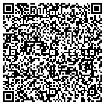 QR-код с контактной информацией организации Продовольственный магазин, ИП Нуриева Р.З.