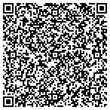 QR-код с контактной информацией организации ООО САН ЛИДЕР