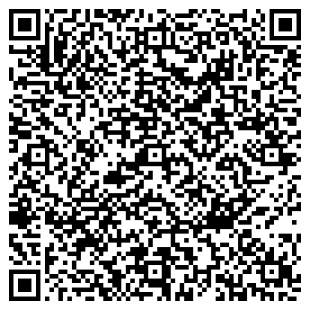 QR-код с контактной информацией организации Прогимназия №2