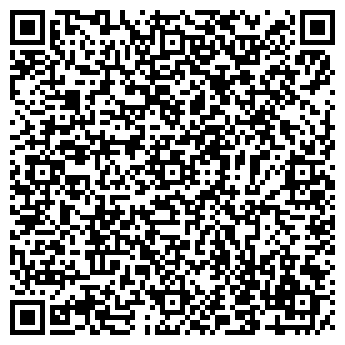 QR-код с контактной информацией организации Эконом