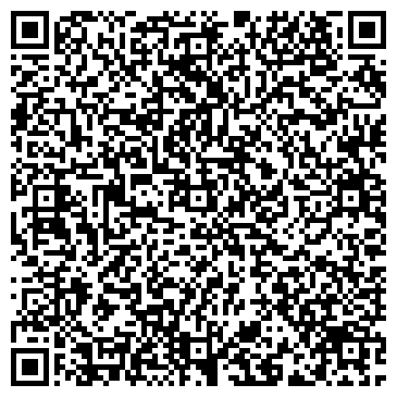 QR-код с контактной информацией организации ООО Стройко