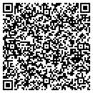 QR-код с контактной информацией организации Дилижан