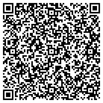 QR-код с контактной информацией организации Продовольственный магазин, ИП Гилязев Р.С.
