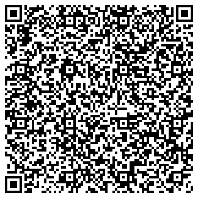 QR-код с контактной информацией организации ООО Типография "Первый Проджект"